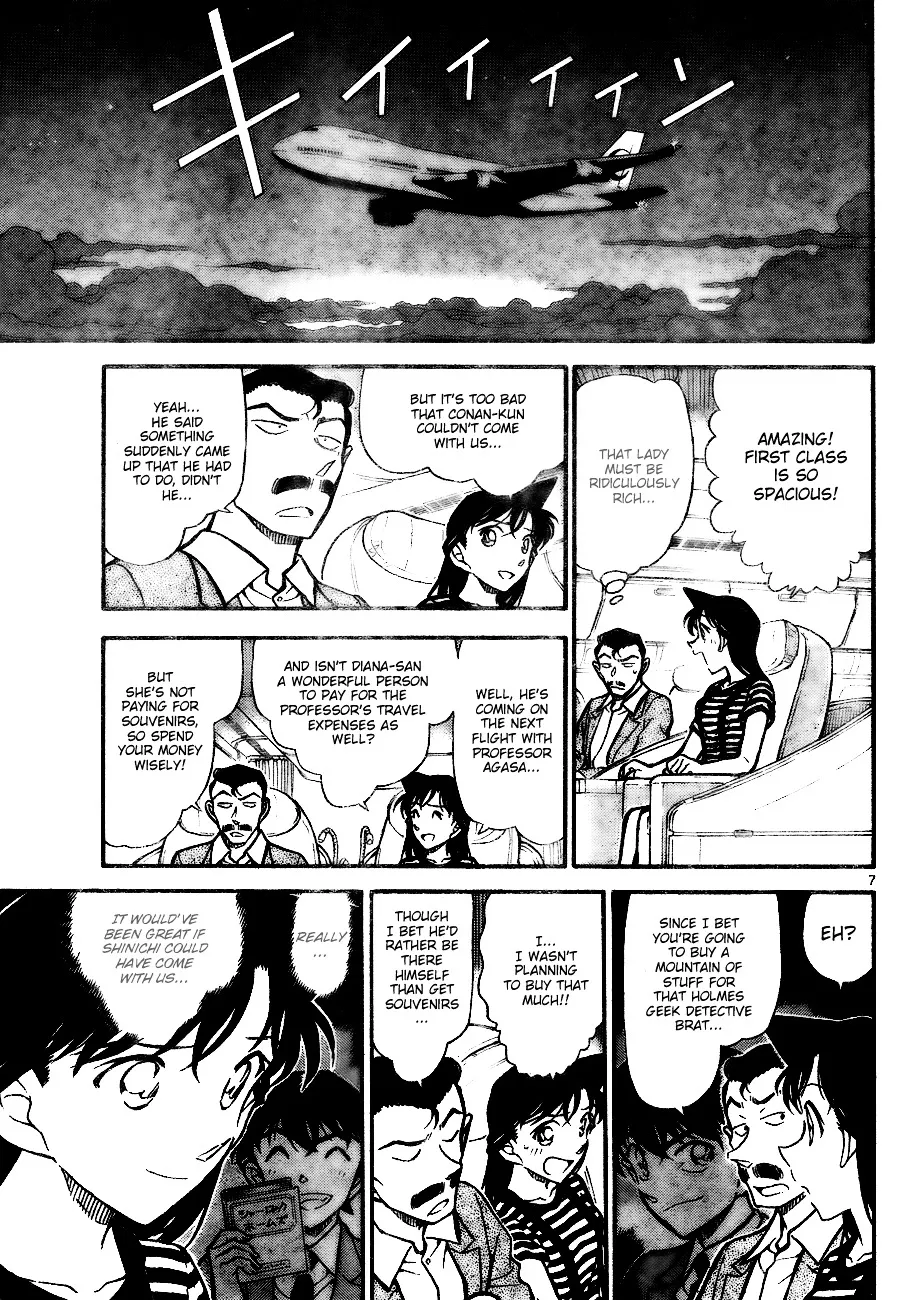 DETECTIVE CONAN - Page 6