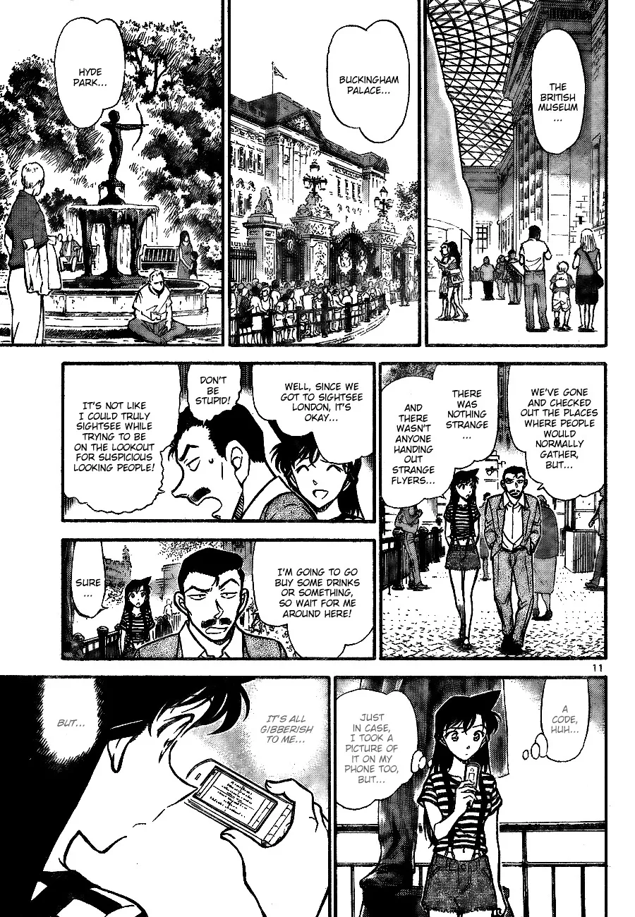 DETECTIVE CONAN - Page 10