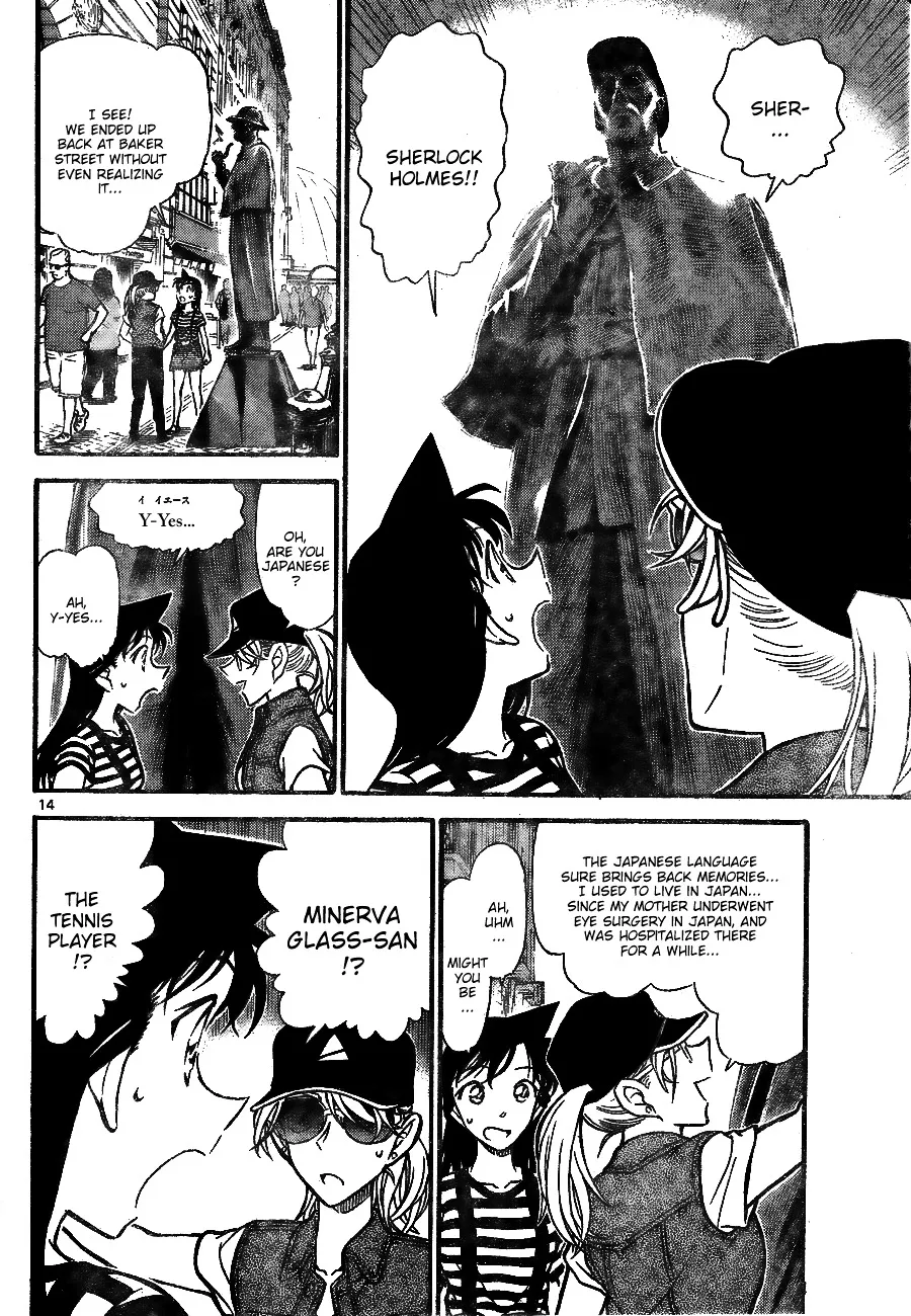 DETECTIVE CONAN - Page 13