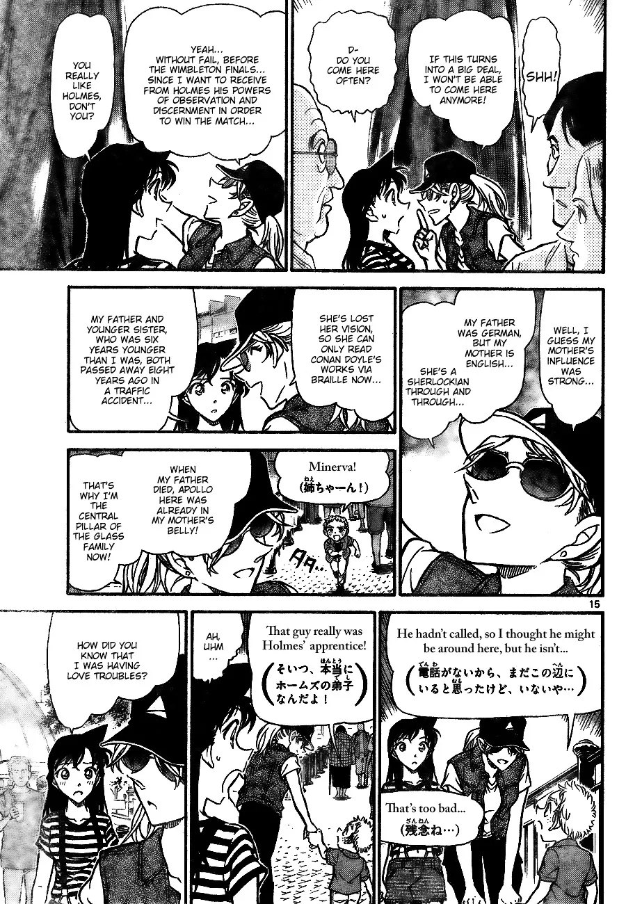 DETECTIVE CONAN - Page 14