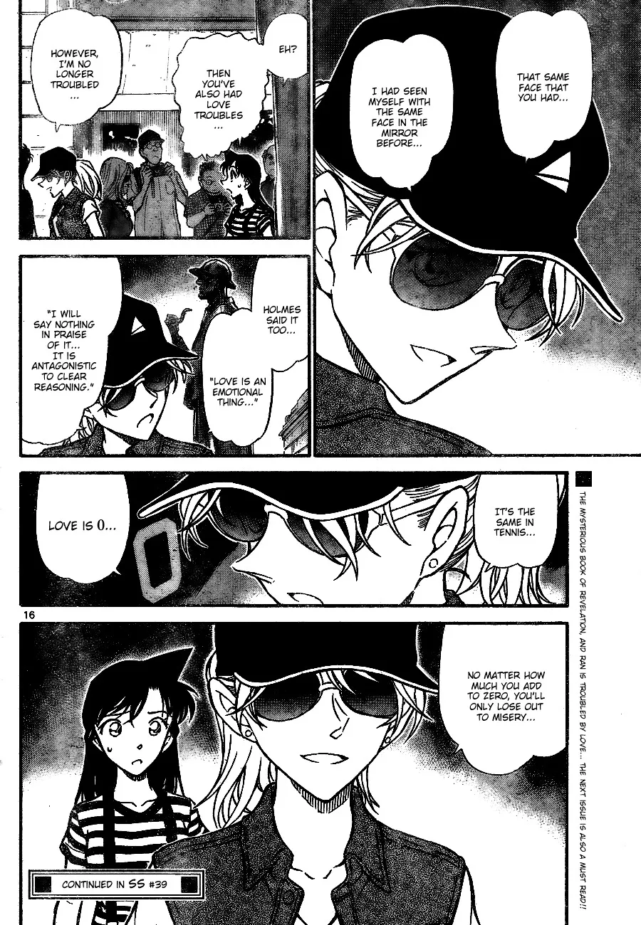 DETECTIVE CONAN - Page 15