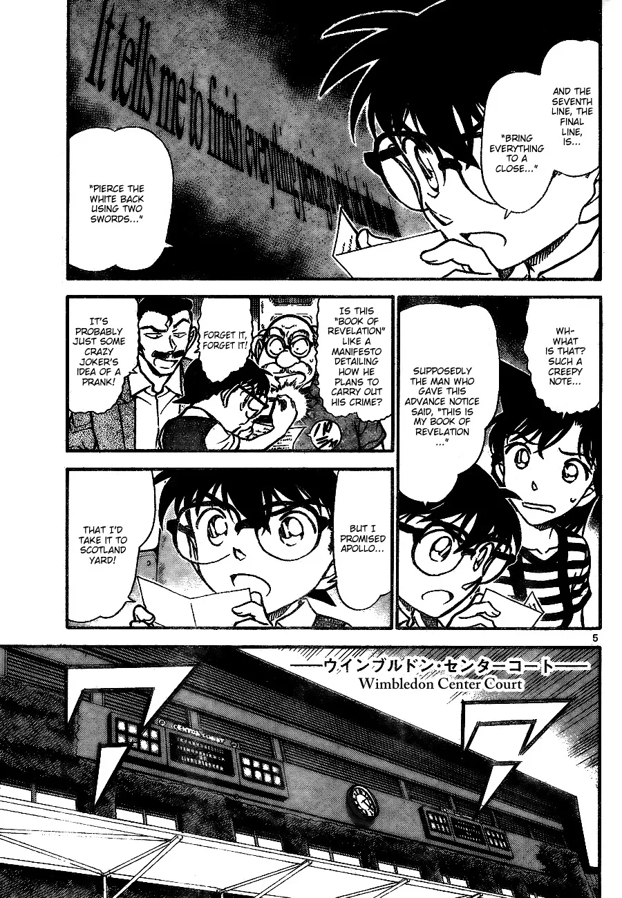 DETECTIVE CONAN - Page 4