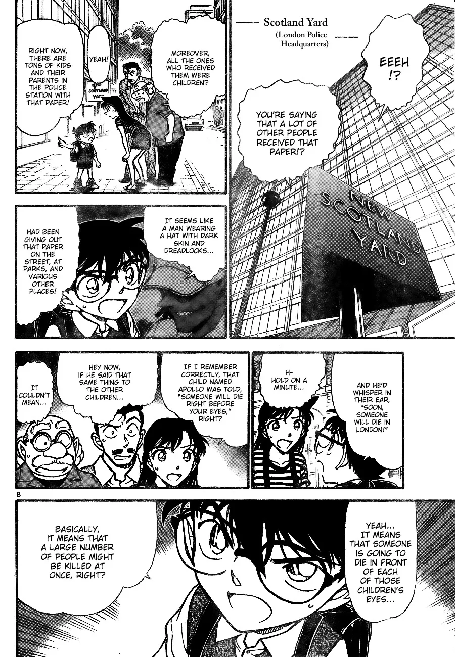 DETECTIVE CONAN - Page 7