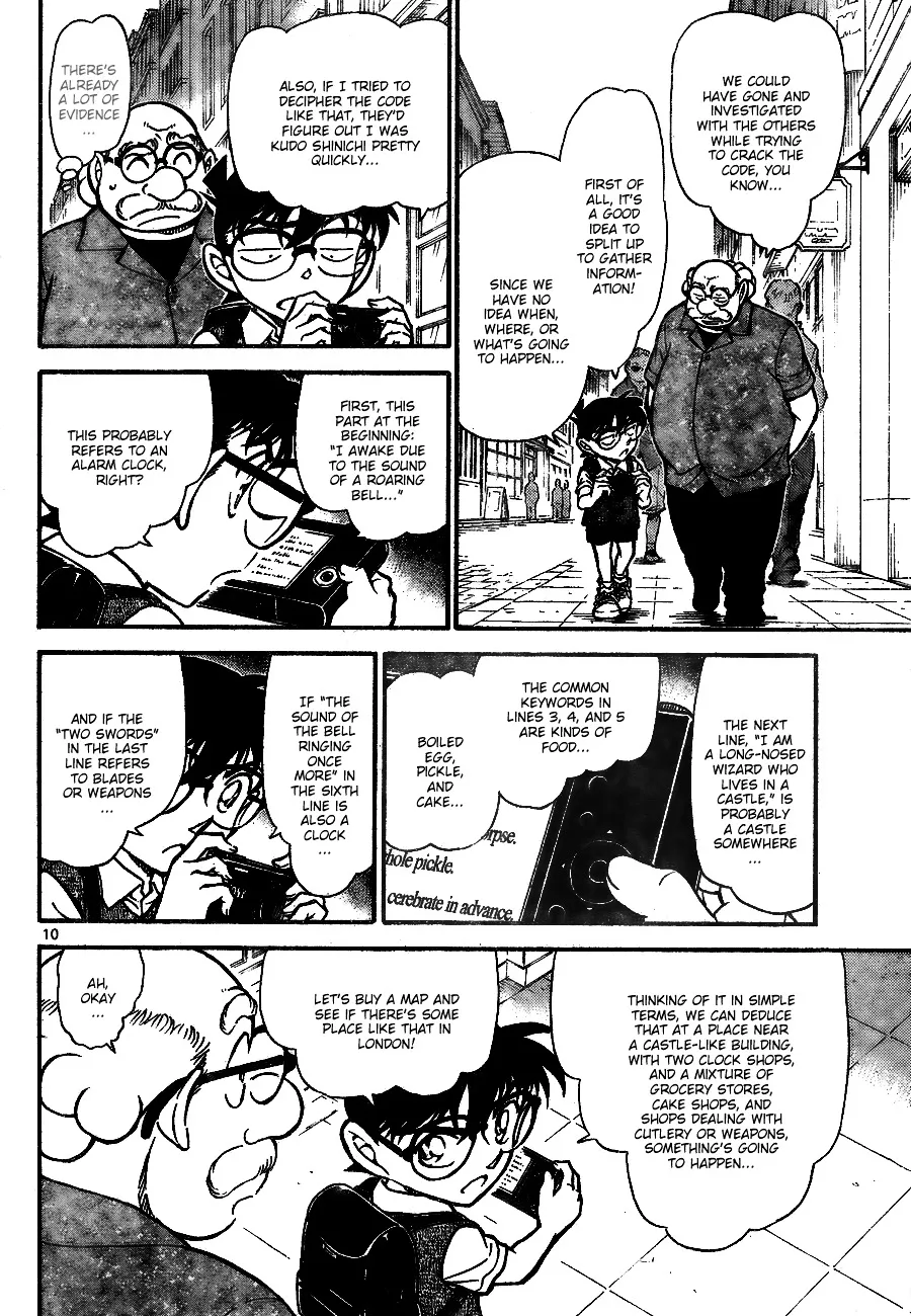 DETECTIVE CONAN - Page 9