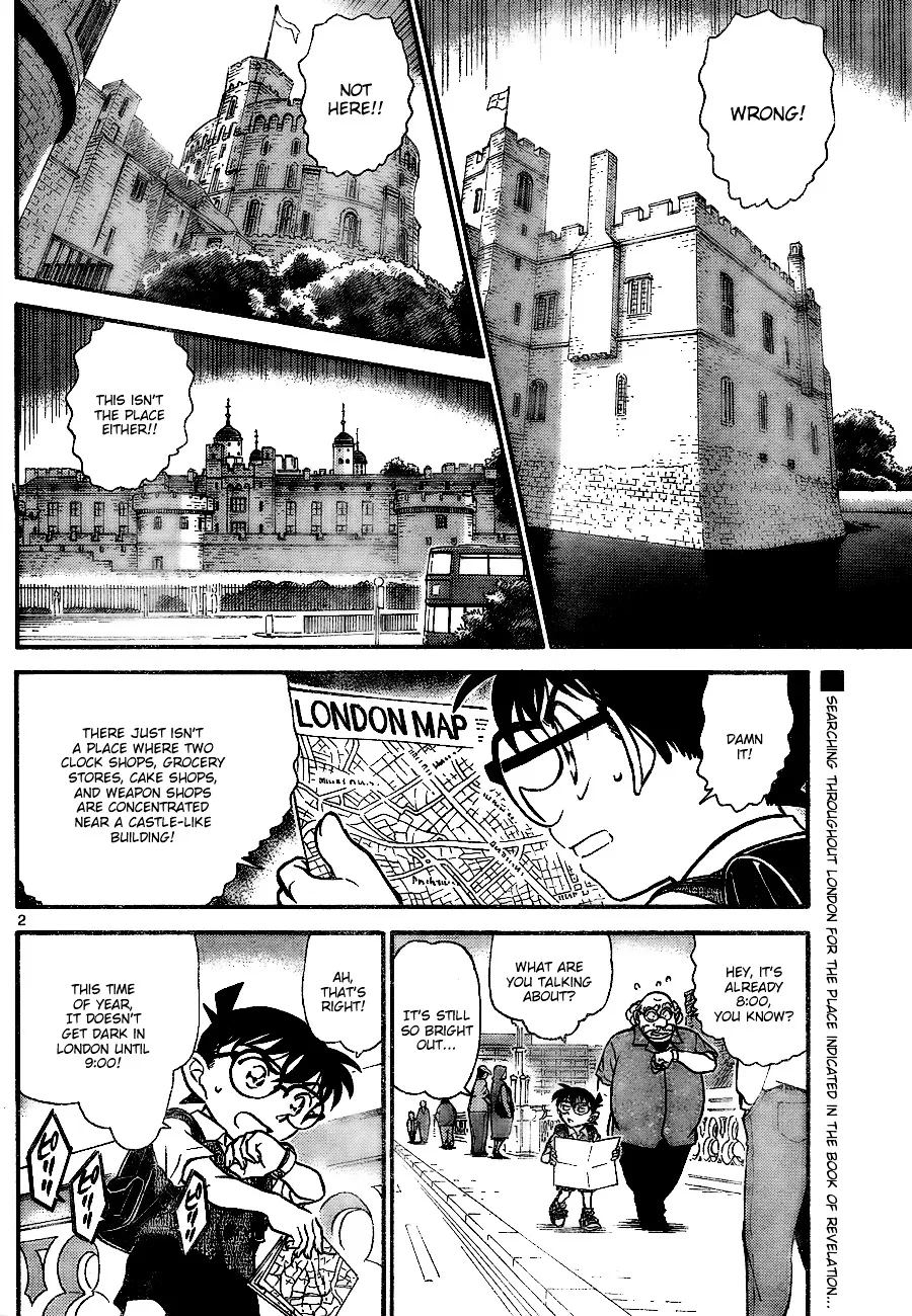 DETECTIVE CONAN - Page 1