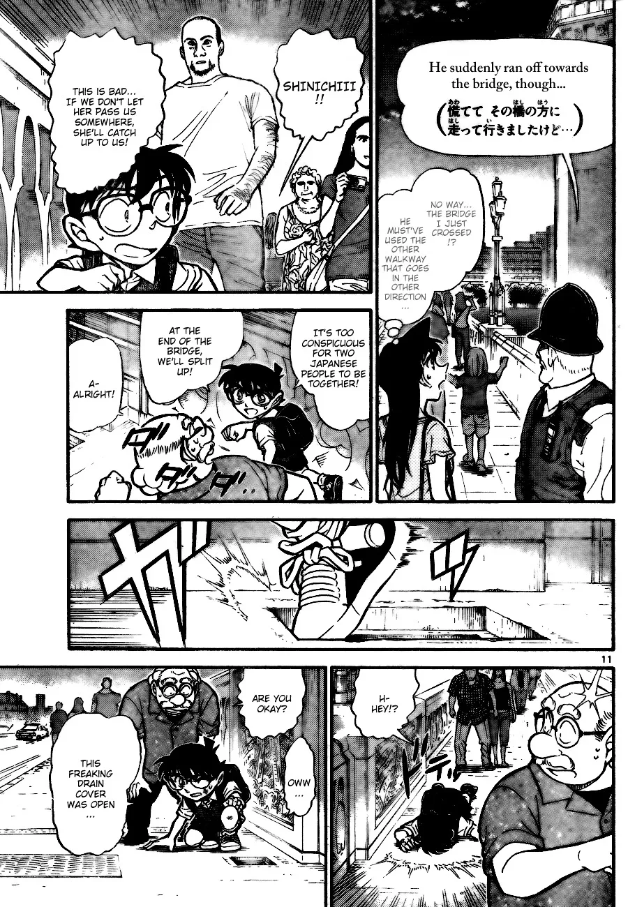 DETECTIVE CONAN - Page 10