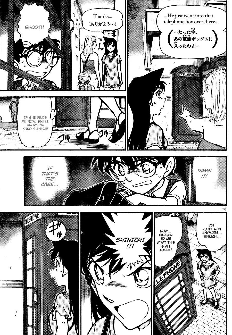 DETECTIVE CONAN - Page 12