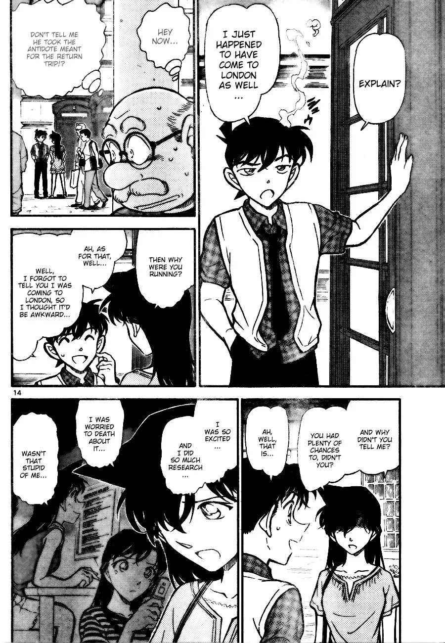 DETECTIVE CONAN - Page 13