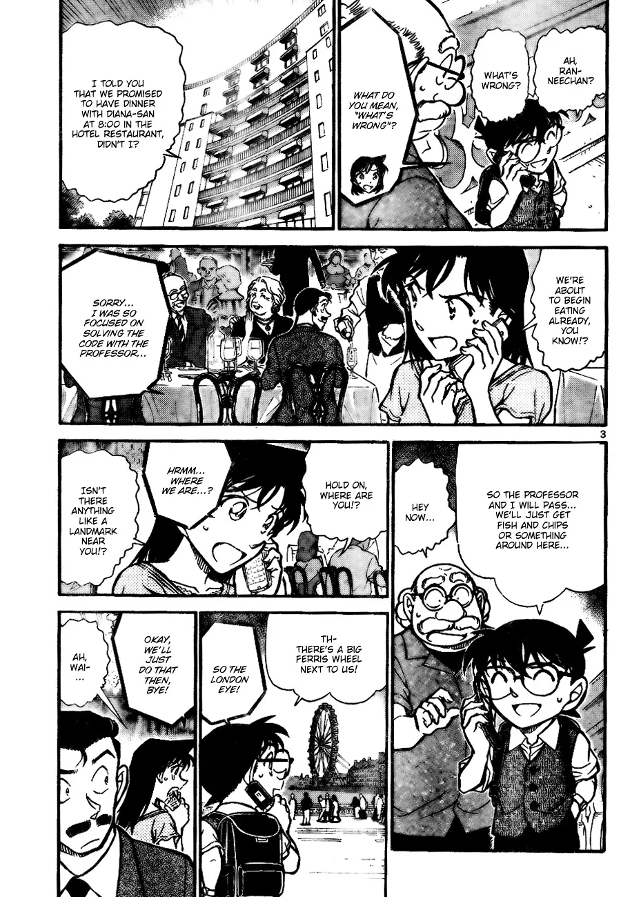 DETECTIVE CONAN - Page 2