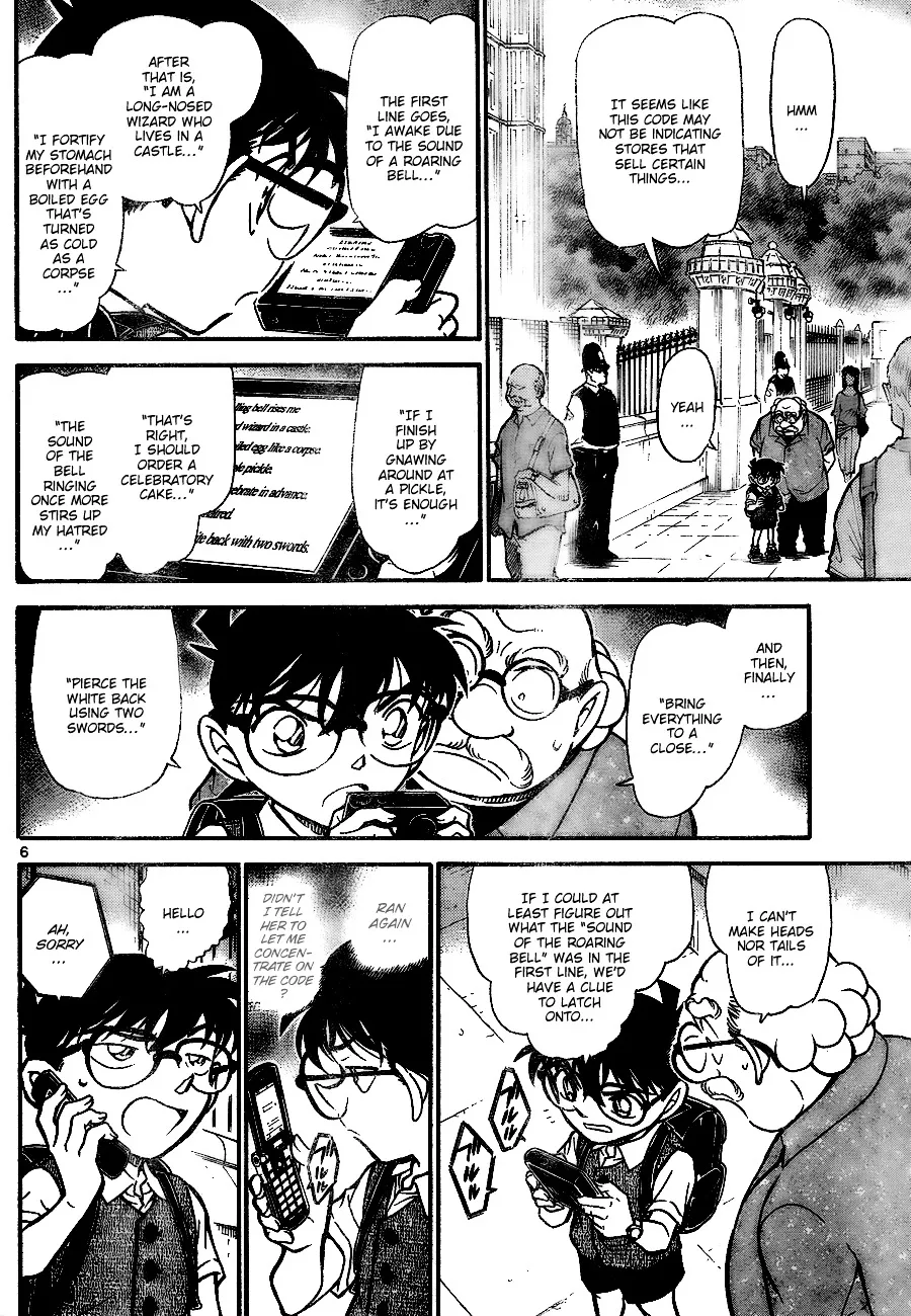 DETECTIVE CONAN - Page 5