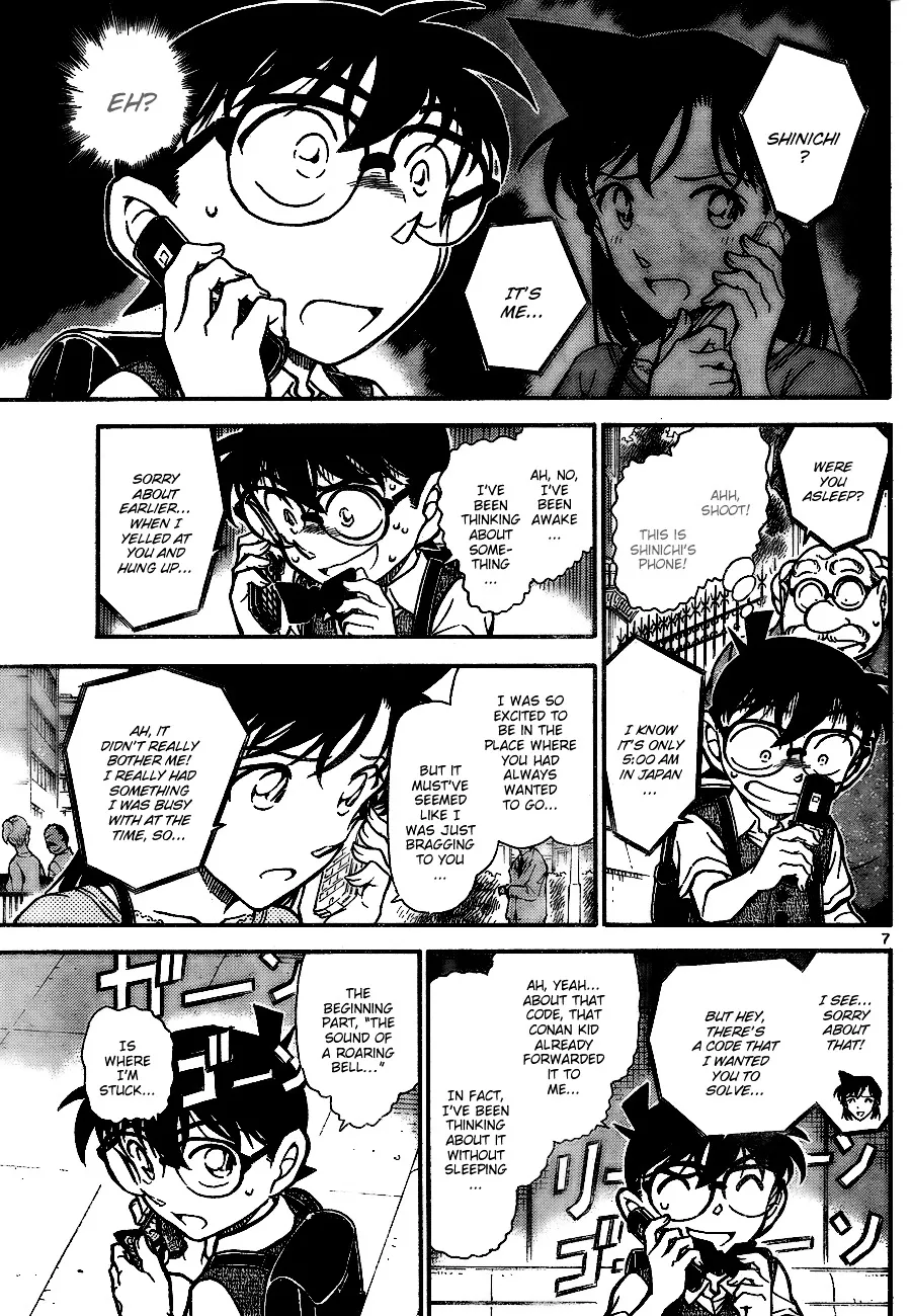 DETECTIVE CONAN - Page 6