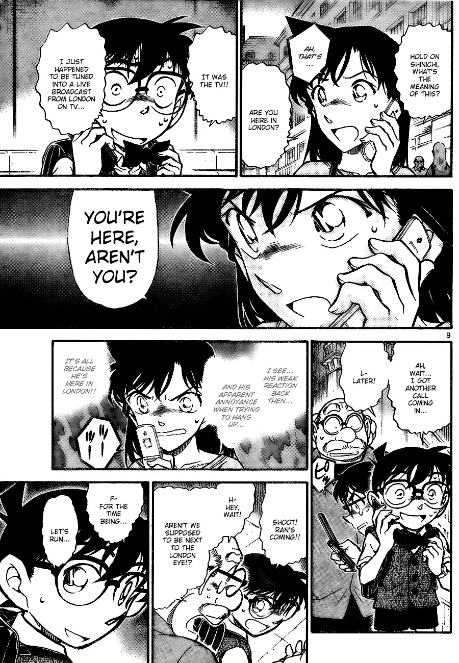 DETECTIVE CONAN - Page 8