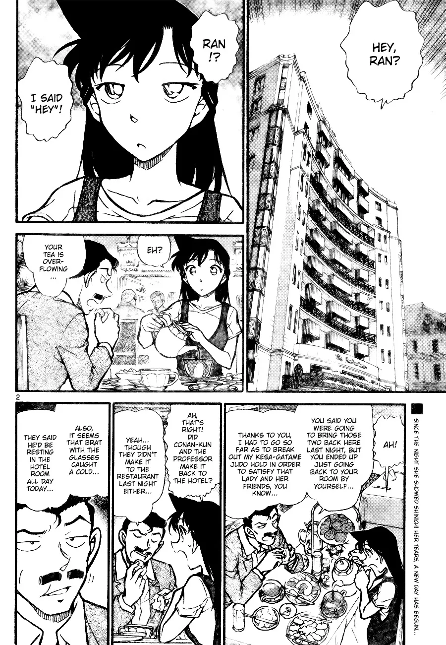 DETECTIVE CONAN - Page 1