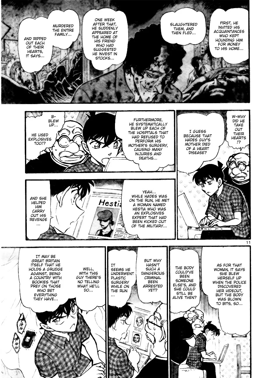 DETECTIVE CONAN - Page 10