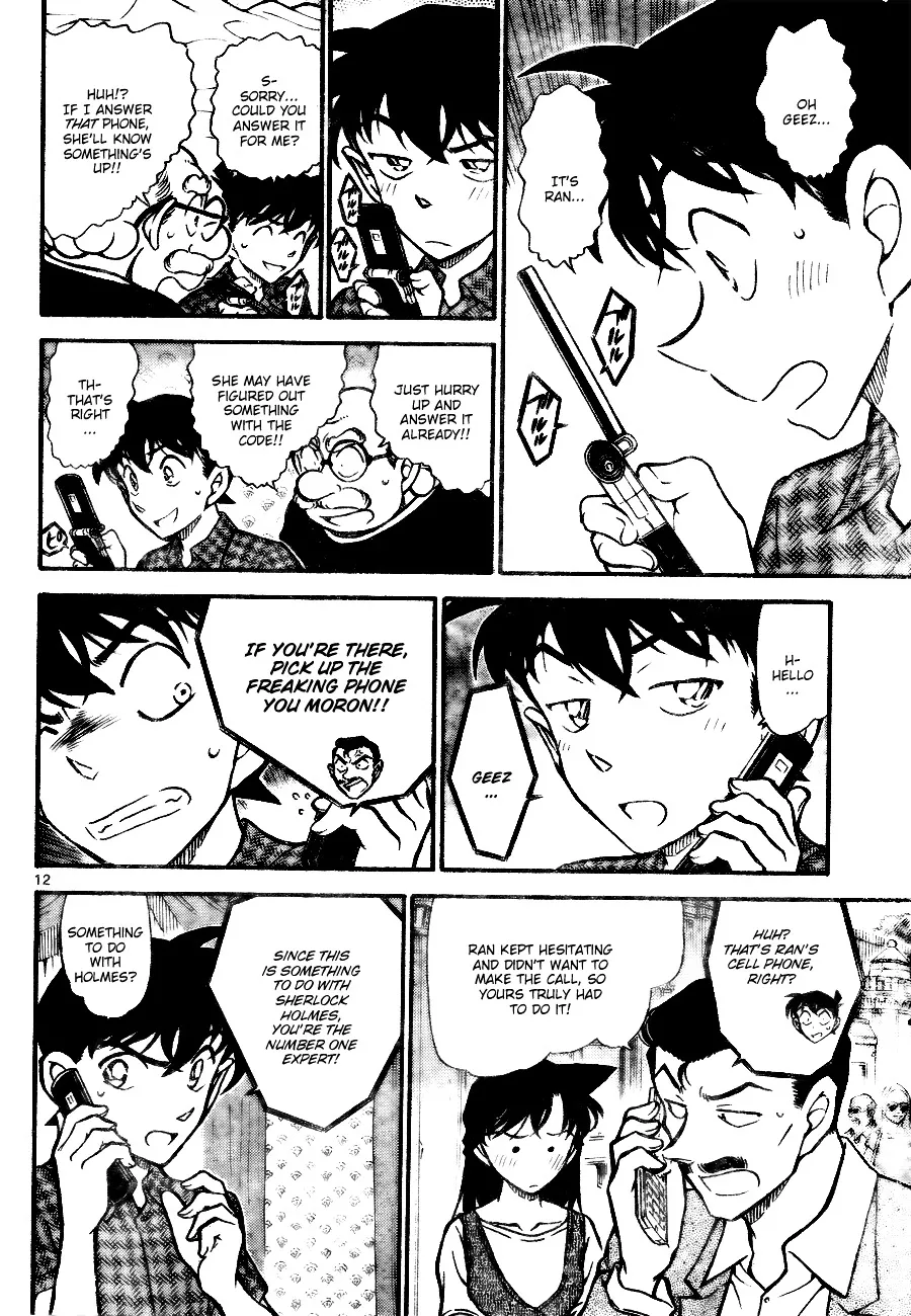 DETECTIVE CONAN - Page 11