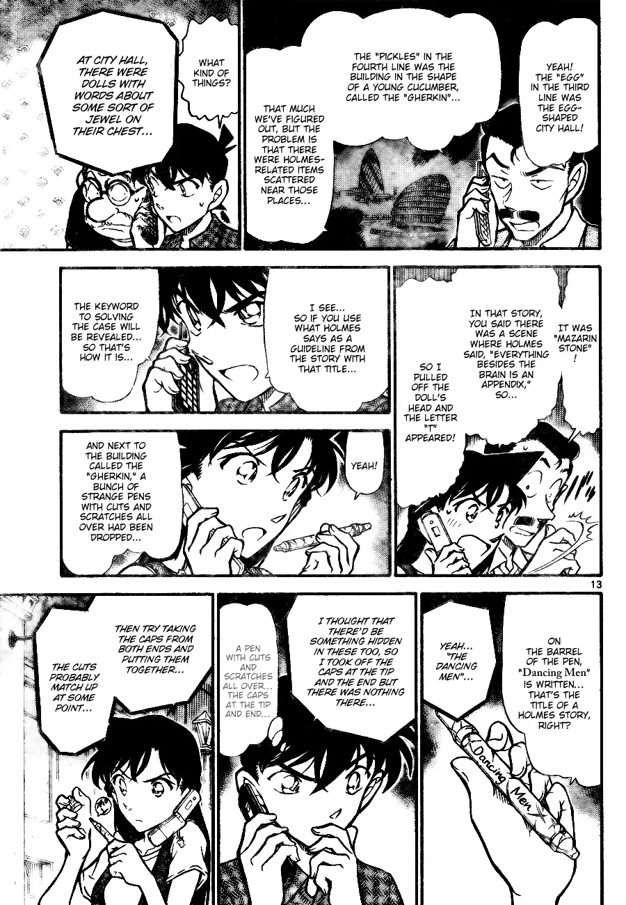 DETECTIVE CONAN - Page 12