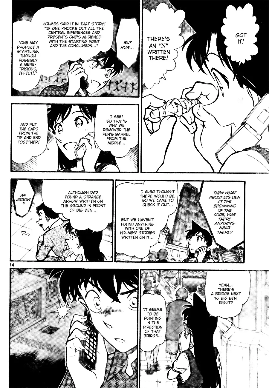 DETECTIVE CONAN - Page 13