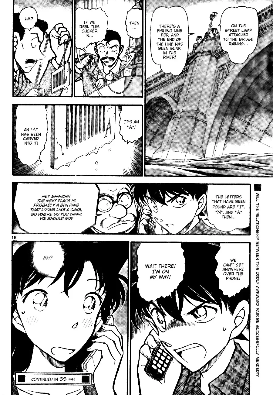 DETECTIVE CONAN - Page 15