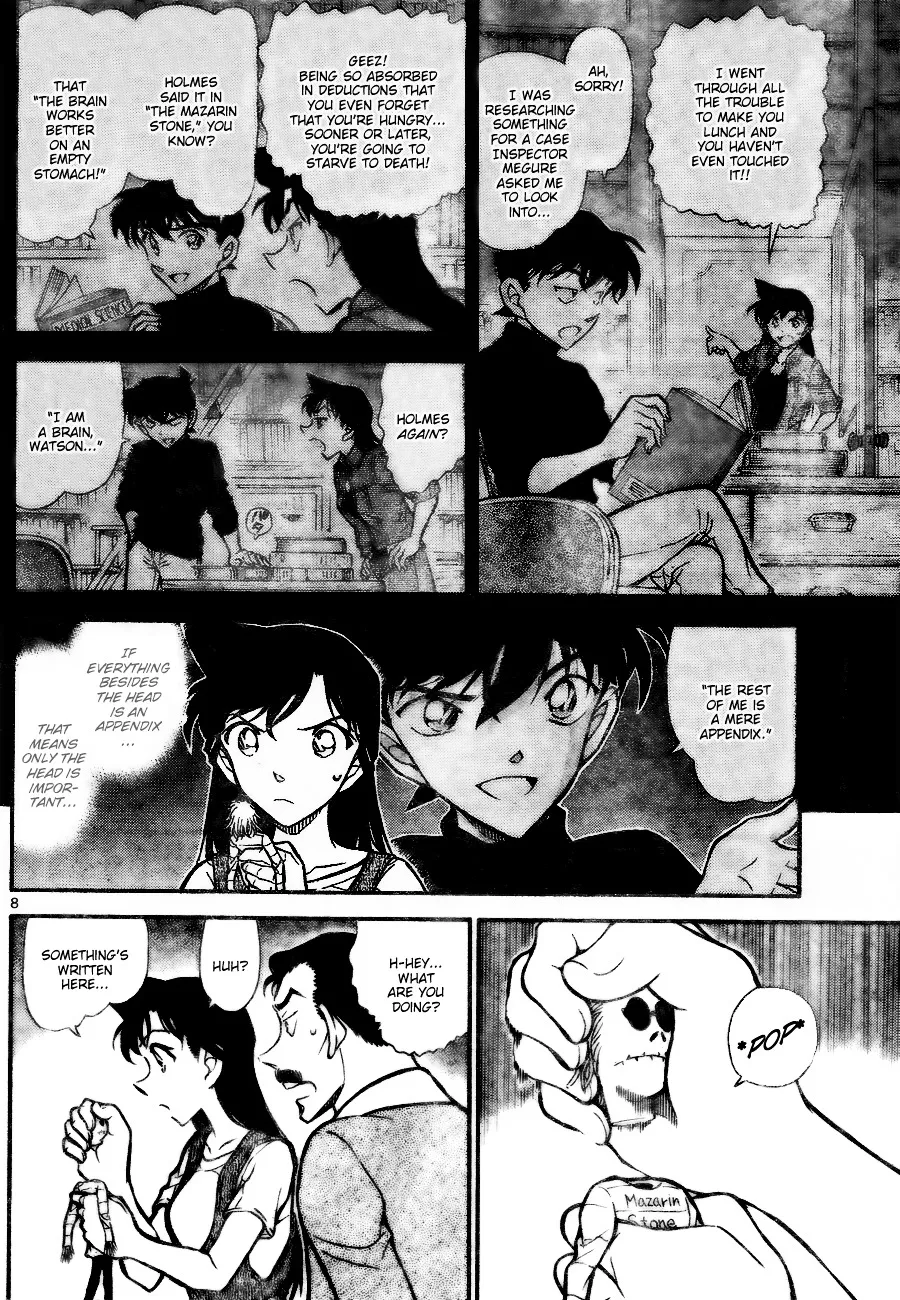 DETECTIVE CONAN - Page 7