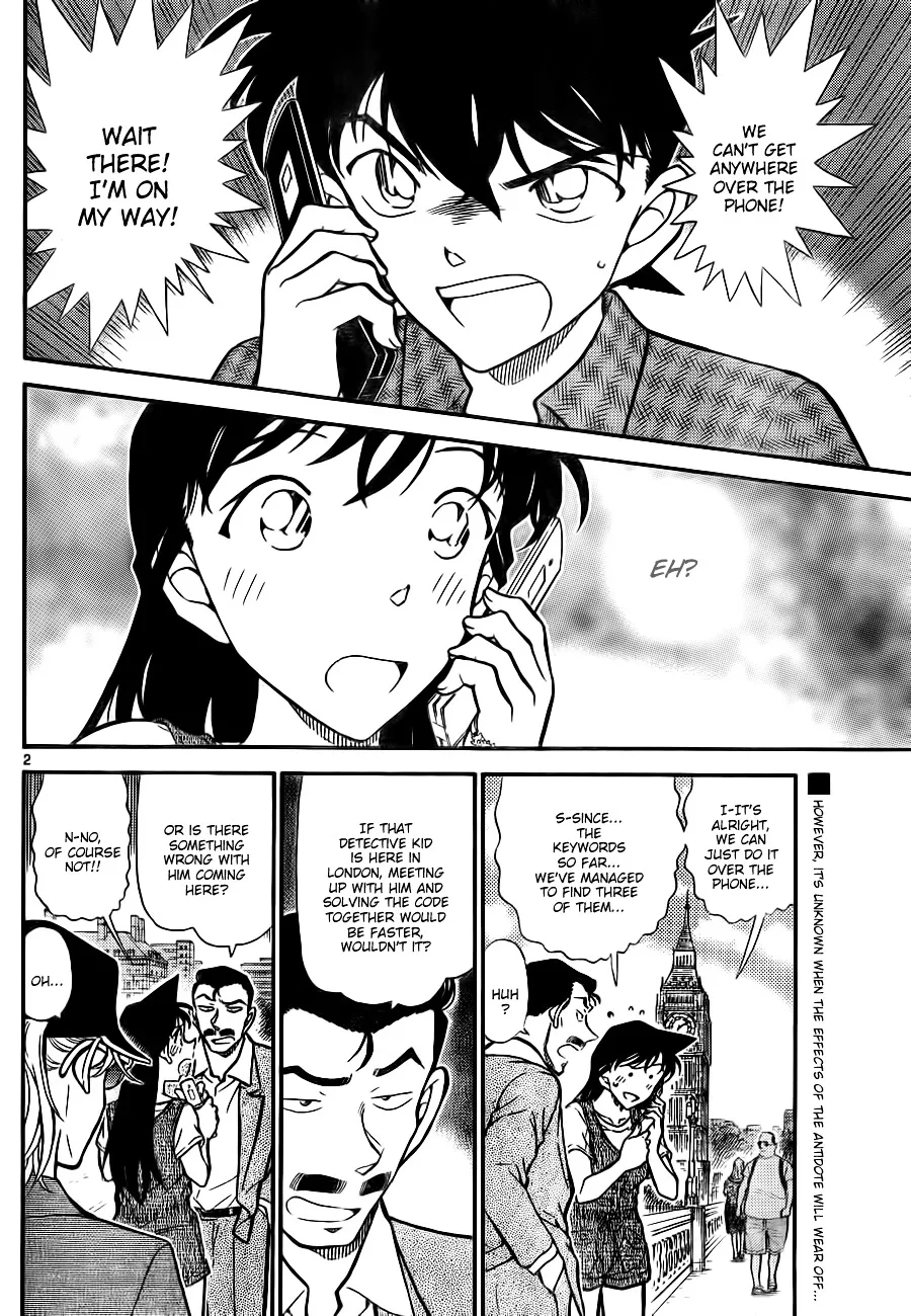 DETECTIVE CONAN - Page 1