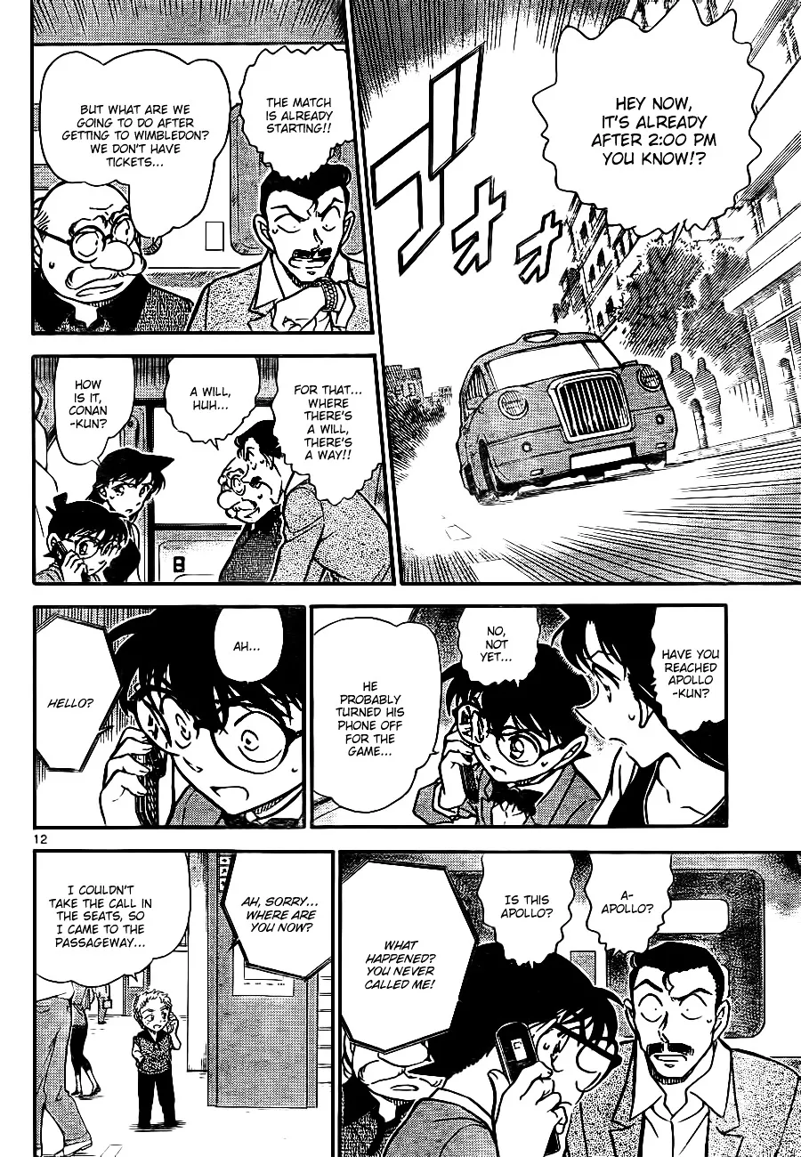 DETECTIVE CONAN - Page 11