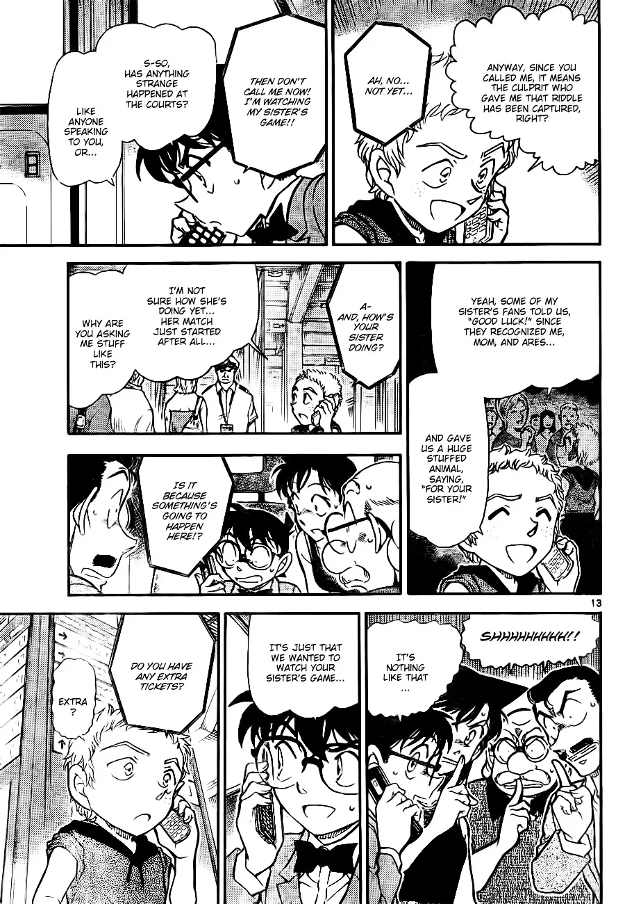 DETECTIVE CONAN - Page 12