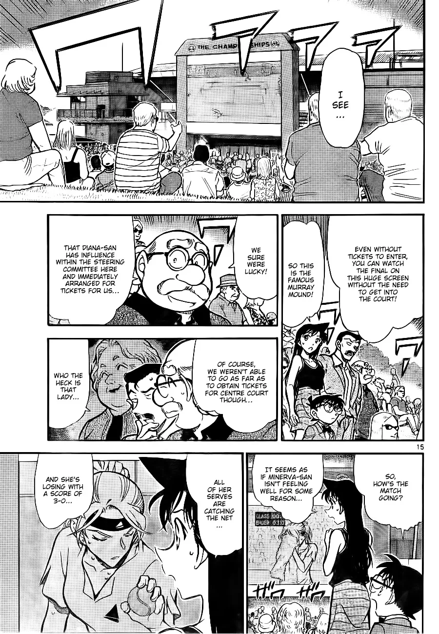 DETECTIVE CONAN - Page 14