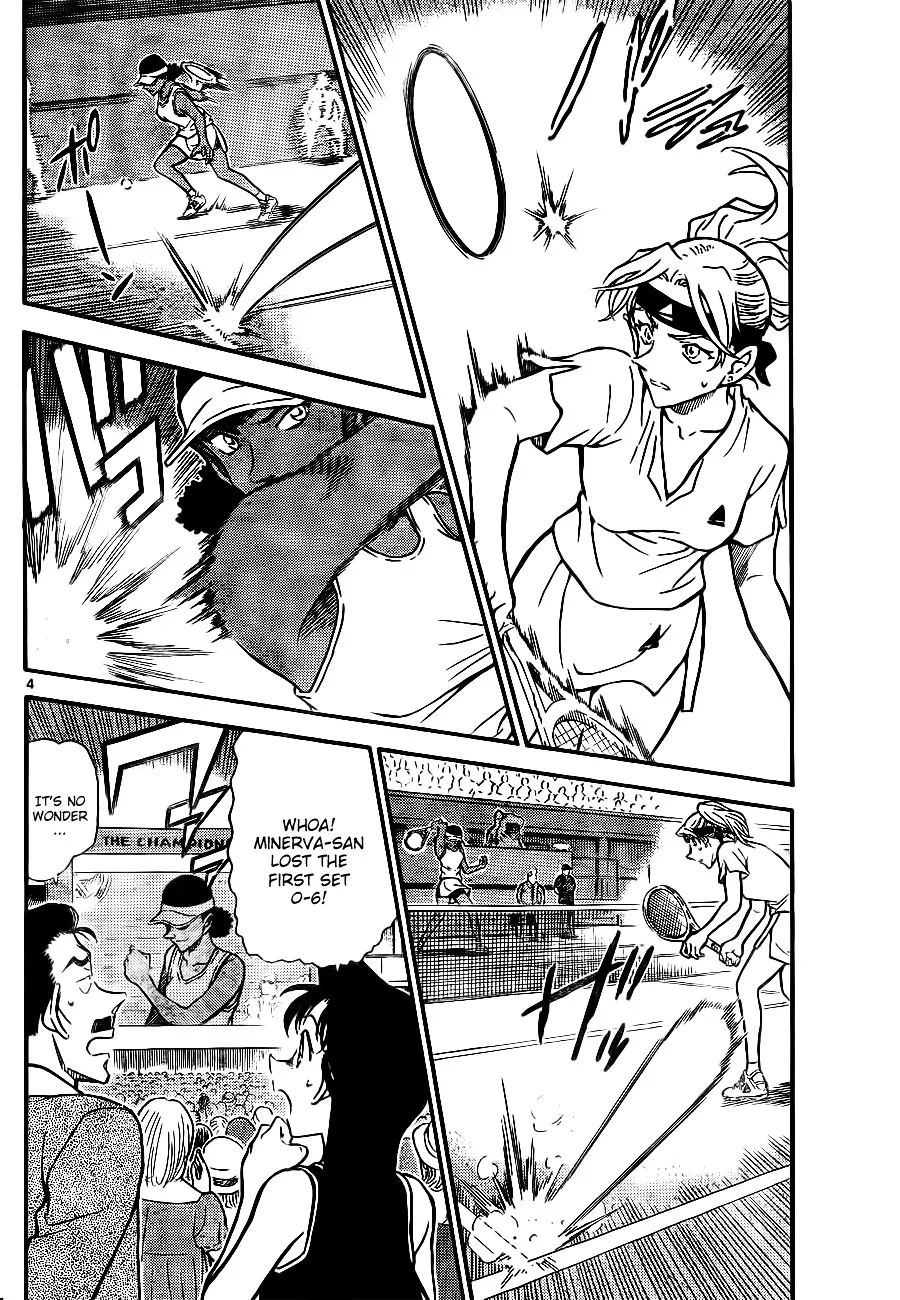 DETECTIVE CONAN - Page 3