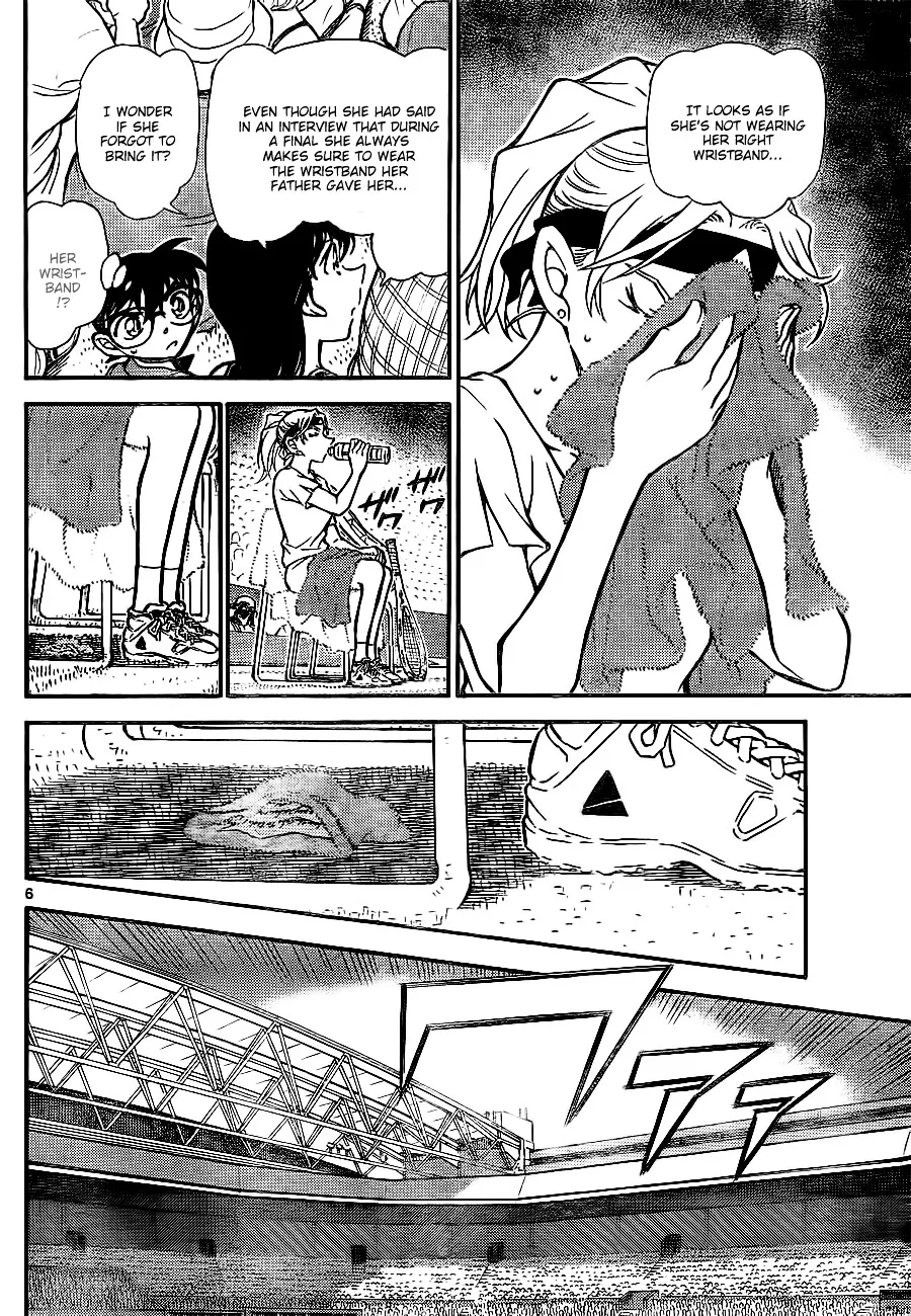 DETECTIVE CONAN - Page 5