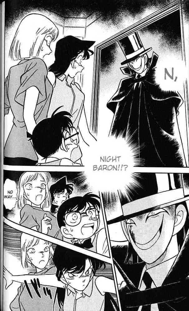 DETECTIVE CONAN - Page 1