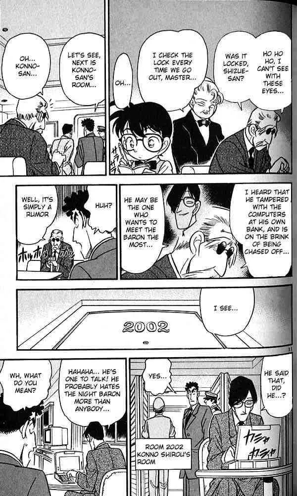 DETECTIVE CONAN - Page 10