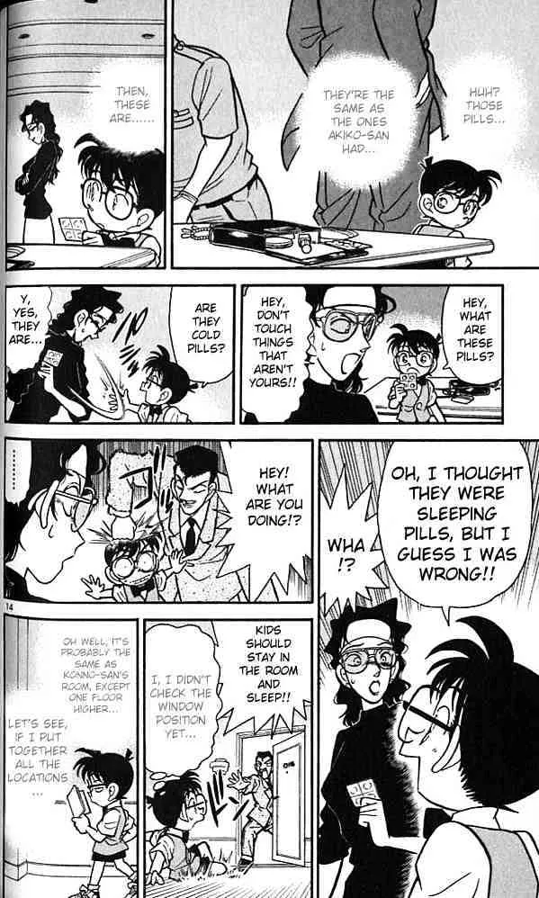 DETECTIVE CONAN - Page 13