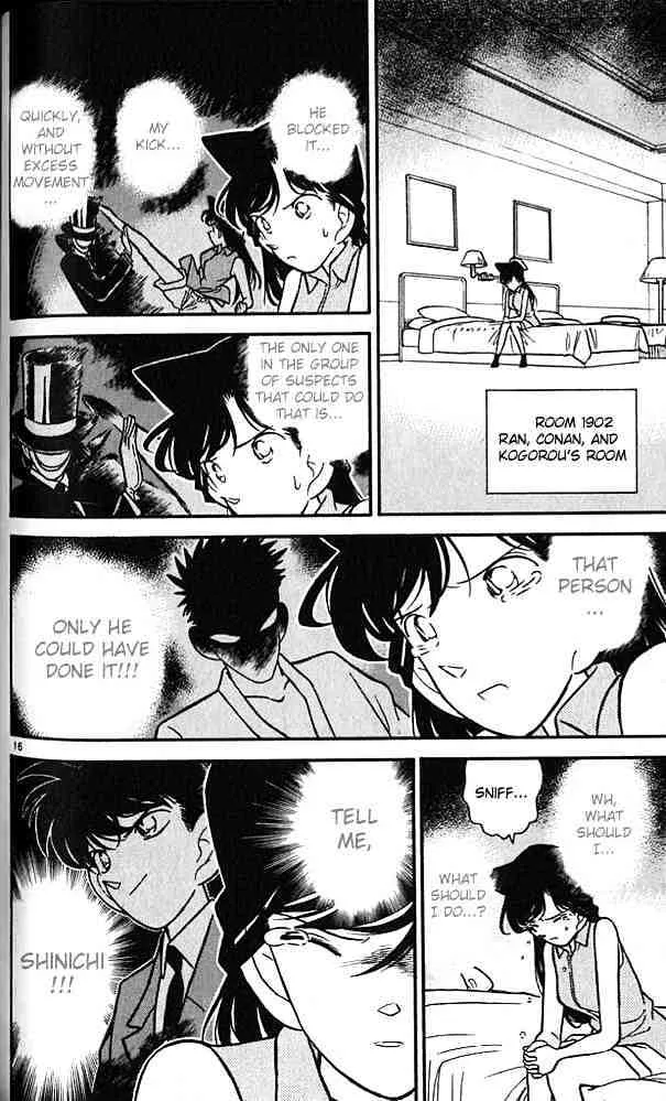 DETECTIVE CONAN - Page 15