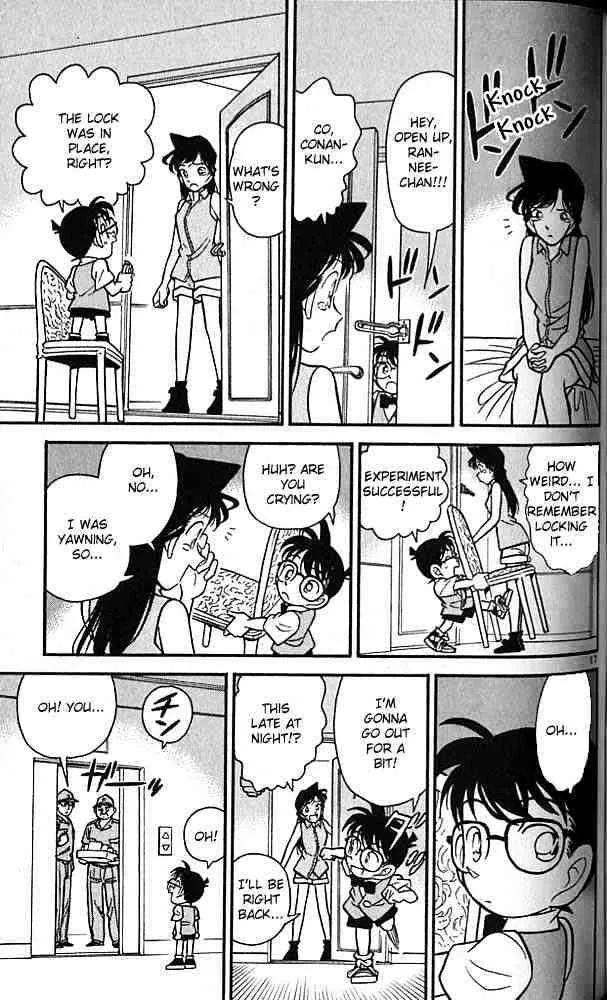 DETECTIVE CONAN - Page 16