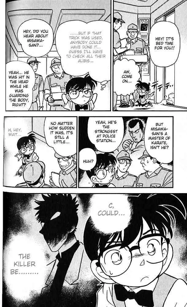 DETECTIVE CONAN - Page 17