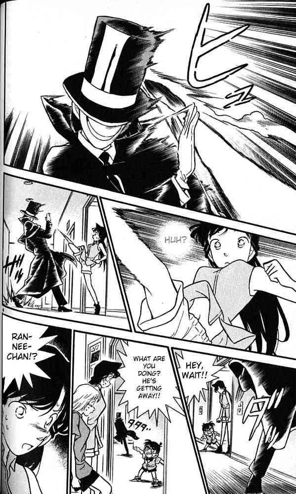 DETECTIVE CONAN - Page 3