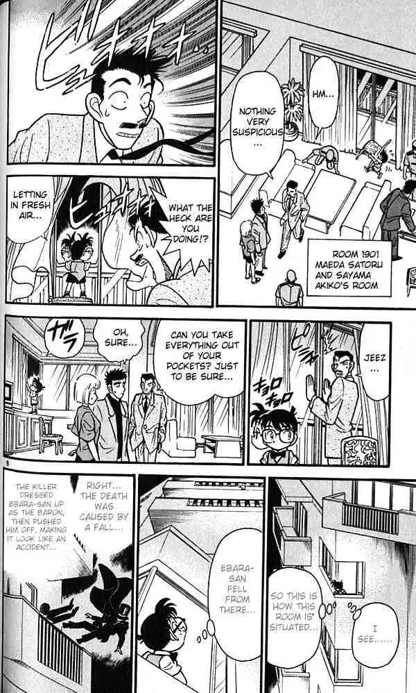 DETECTIVE CONAN - Page 7