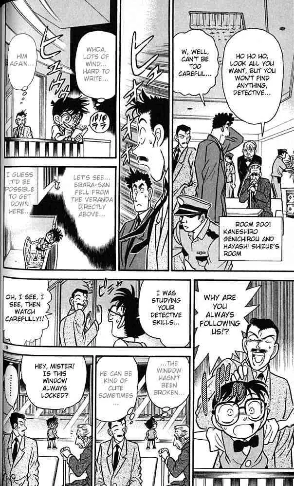 DETECTIVE CONAN - Page 9