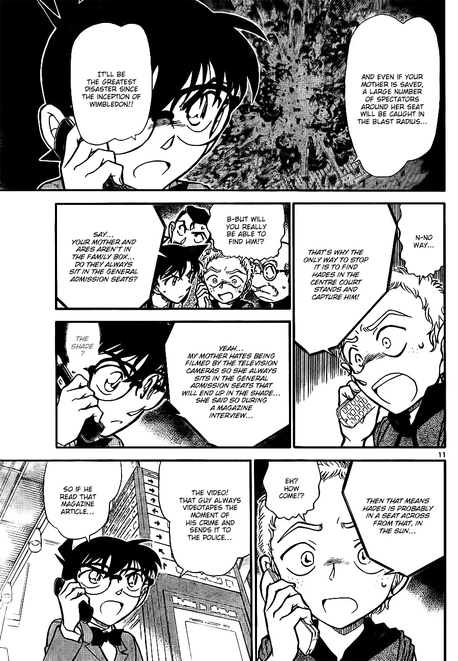 DETECTIVE CONAN - Page 10