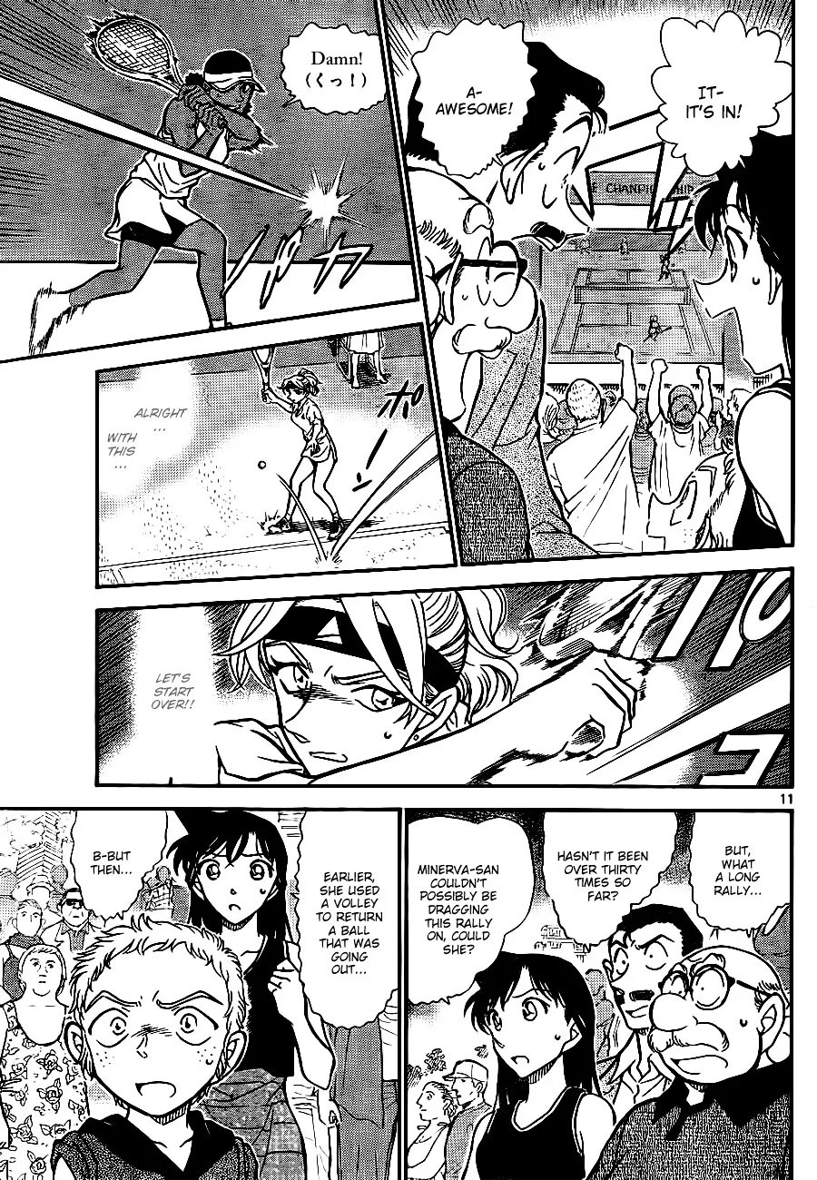 DETECTIVE CONAN - Page 10