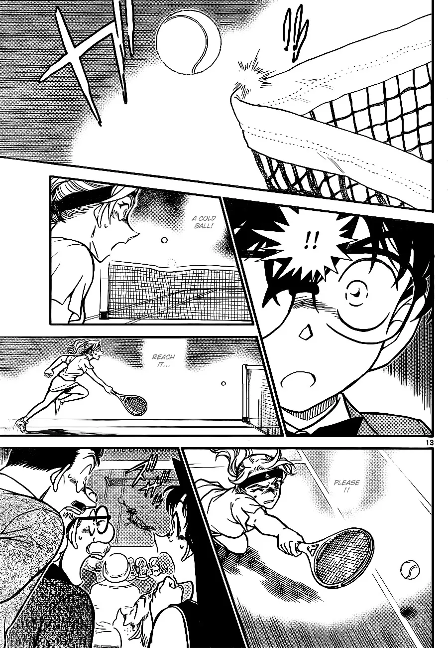 DETECTIVE CONAN - Page 12