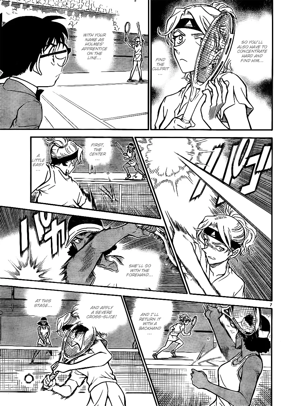 DETECTIVE CONAN - Page 6