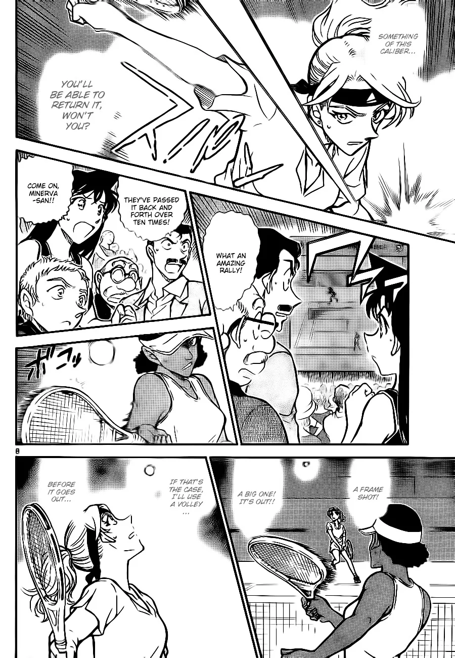 DETECTIVE CONAN - Page 7