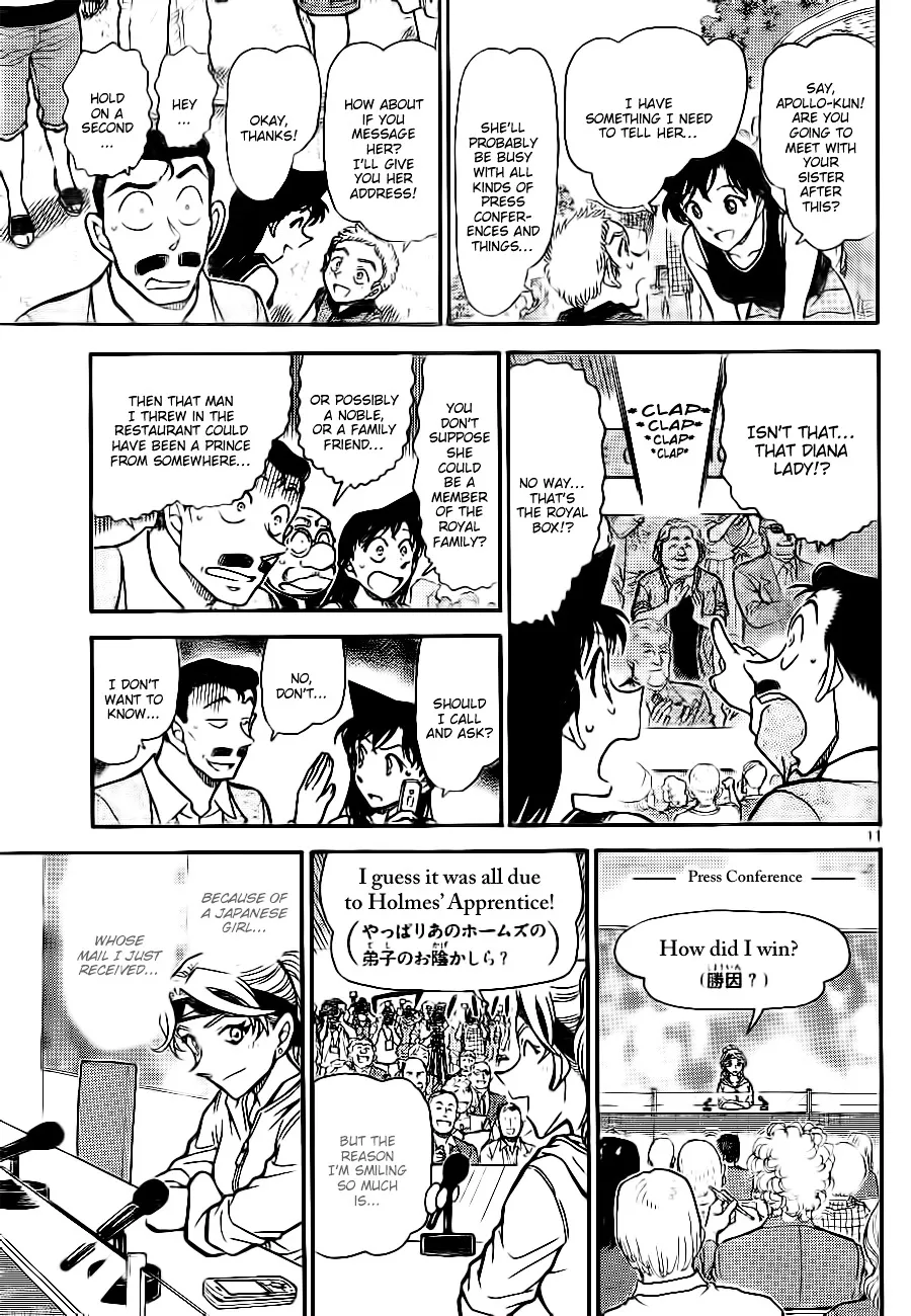 DETECTIVE CONAN - Page 10