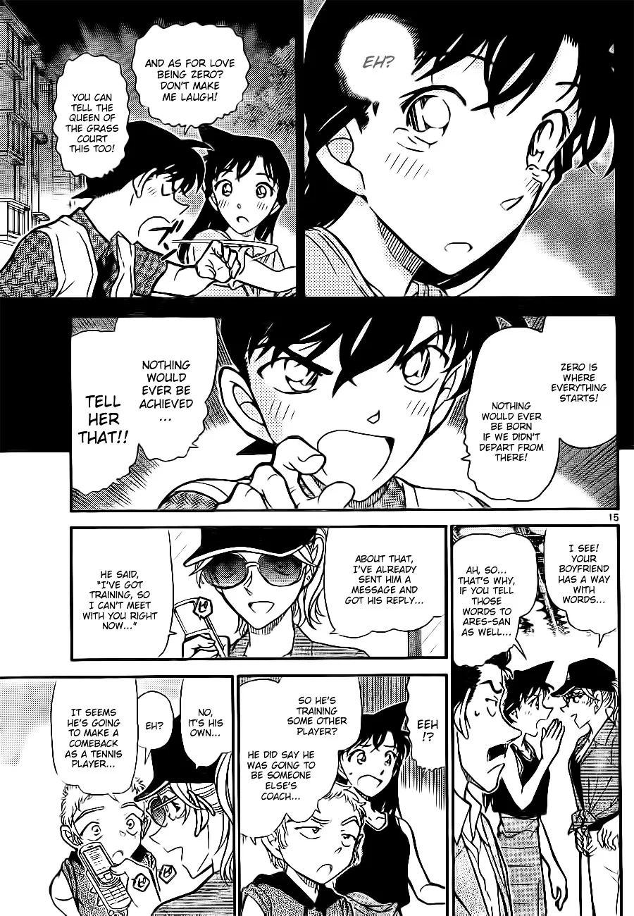 DETECTIVE CONAN - Page 14