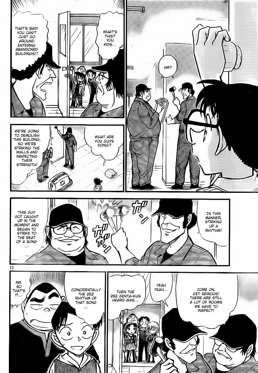 DETECTIVE CONAN - Page 11