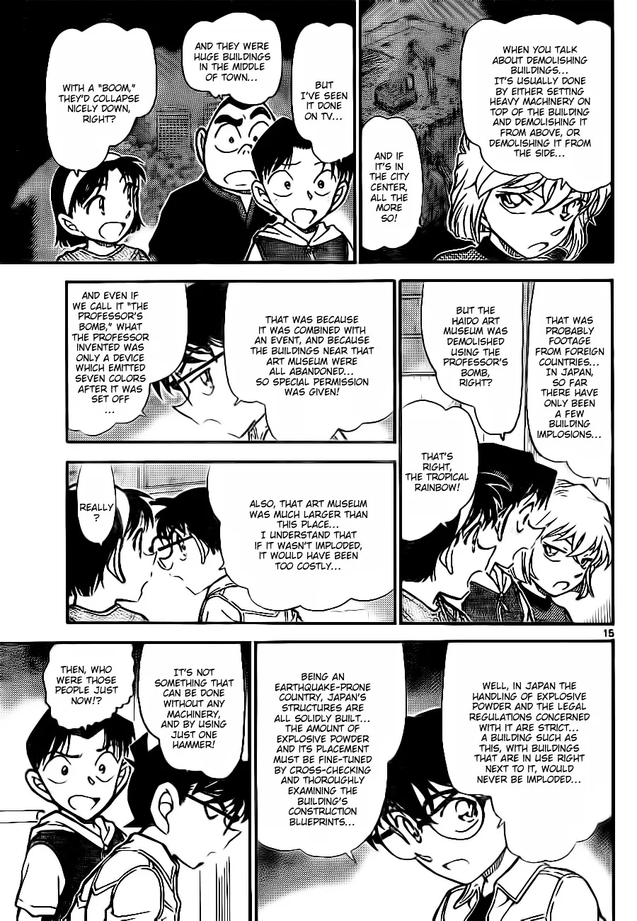 DETECTIVE CONAN - Page 14