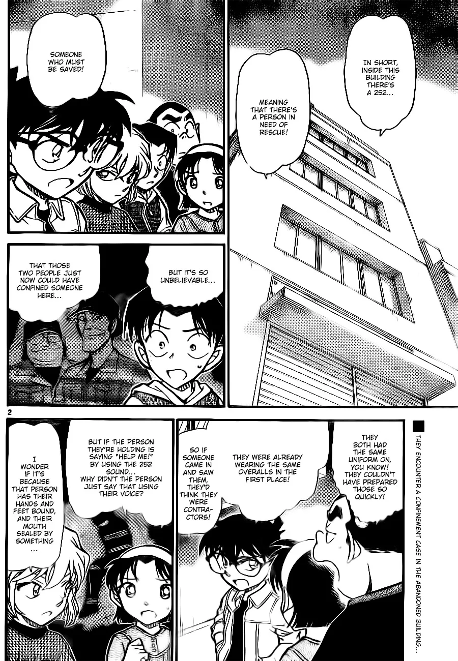 DETECTIVE CONAN - Page 1