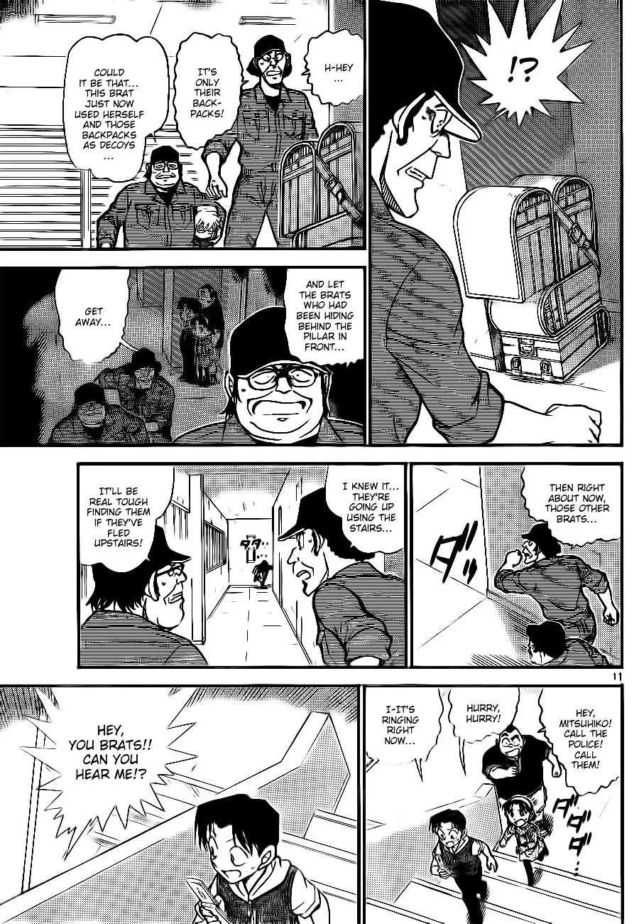 DETECTIVE CONAN - Page 10