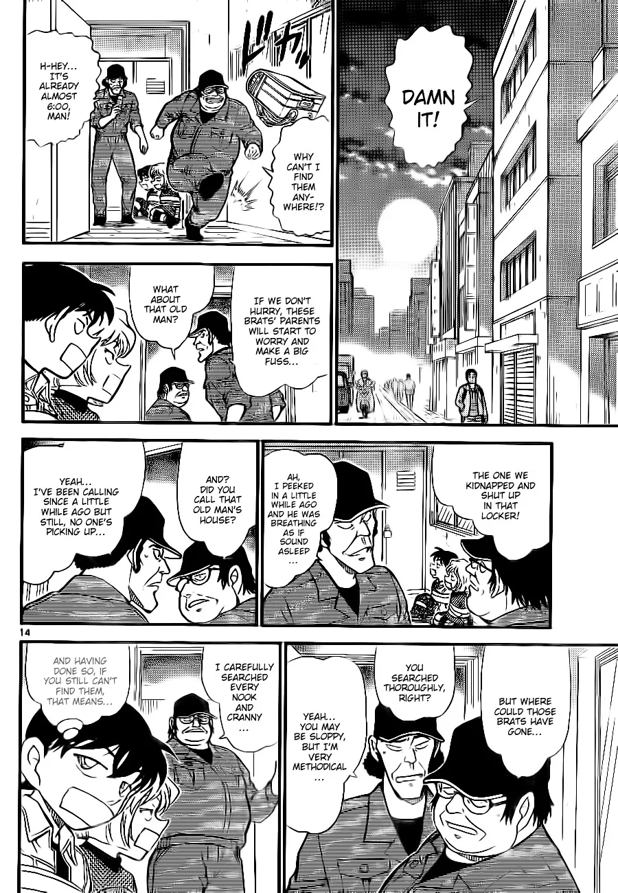 DETECTIVE CONAN - Page 13